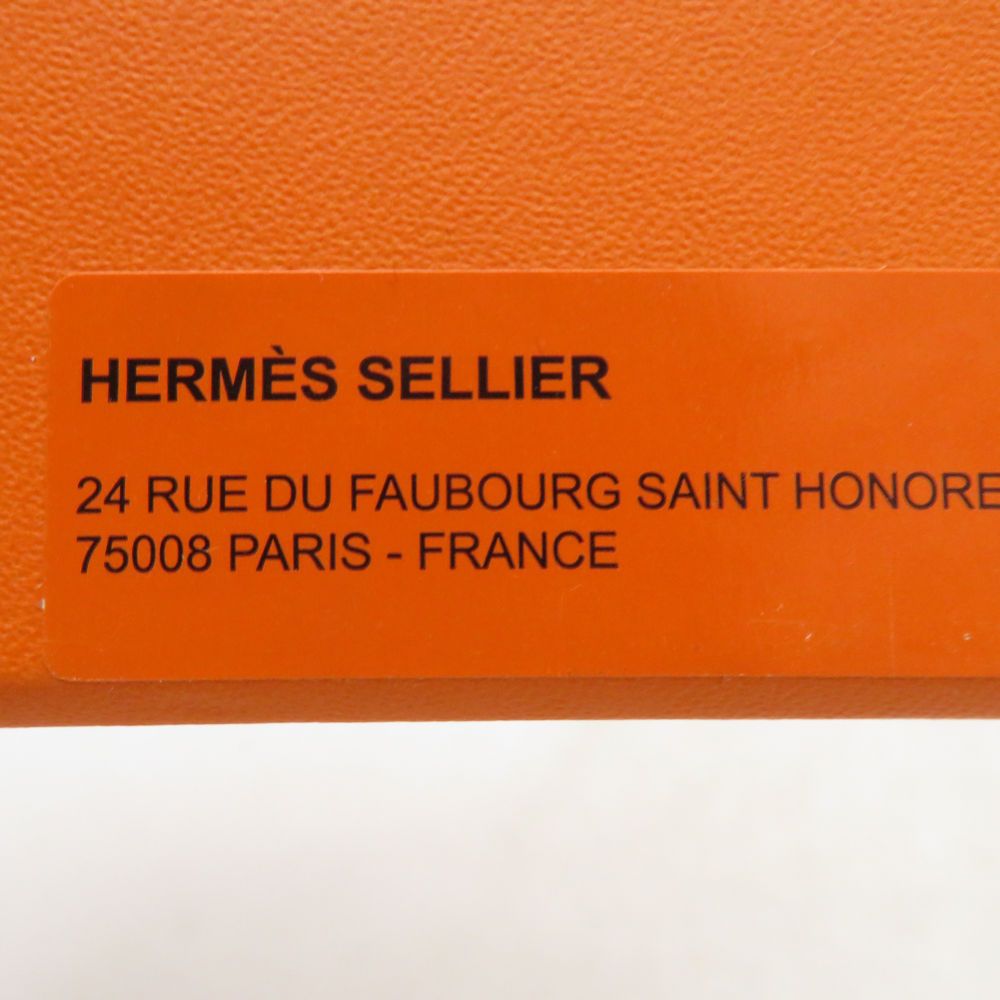 Hermes Sugar Pot Box with Lid — view 7