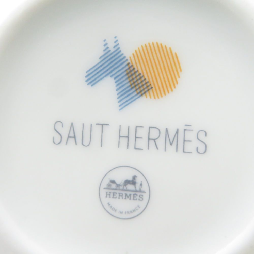 Hermes Sugar Pot Box with Lid — view 3