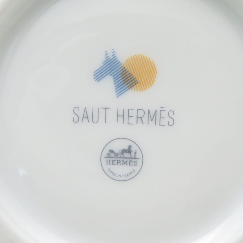 Hermes Cup and Saucer Pair — view 5