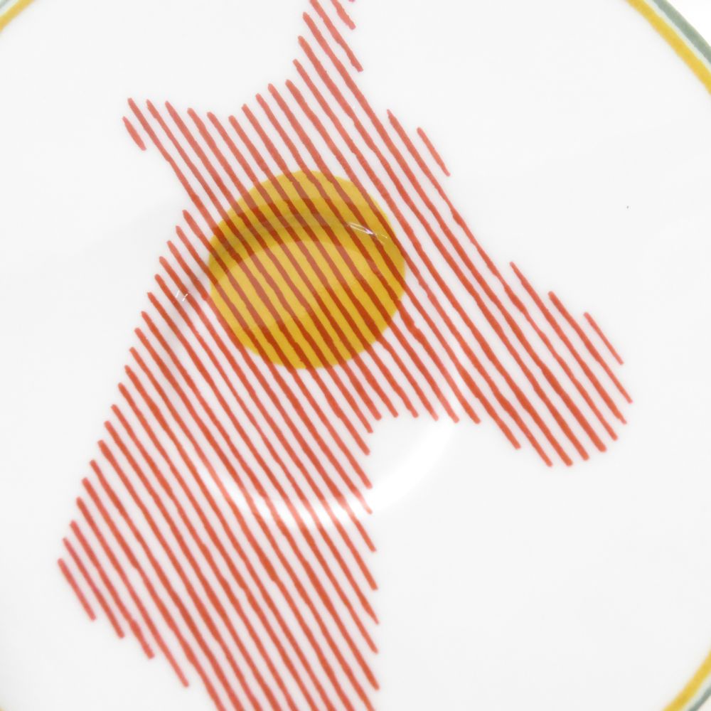 Hermes Cup and Saucer Pair — view 7