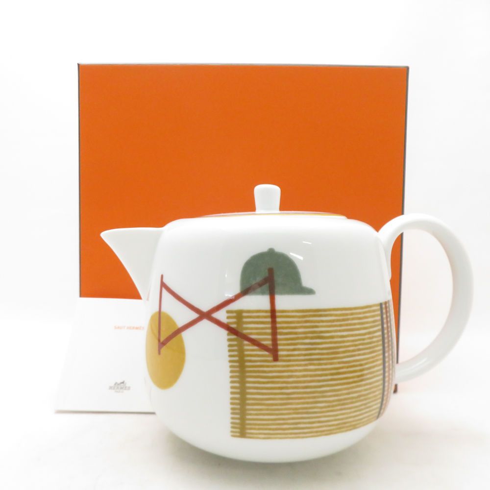 Hermes Teapot with Filter
