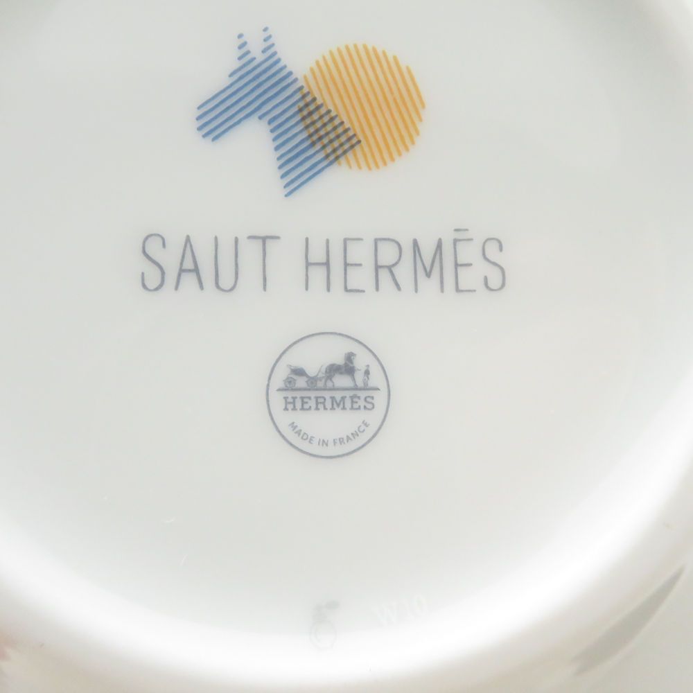 Hermes Teapot with Filter — view 3