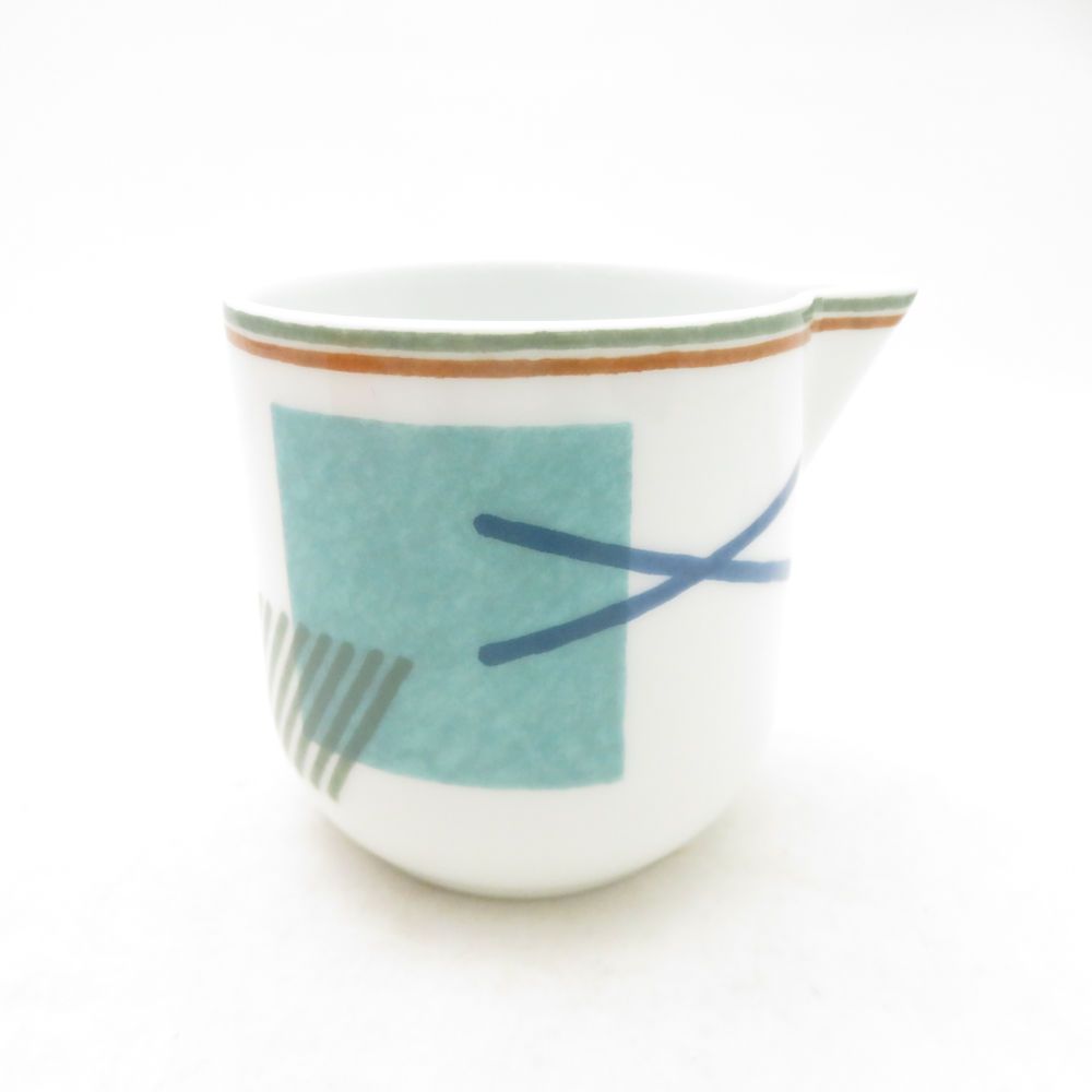 Hermes Creamer Milk Pitcher — view 3