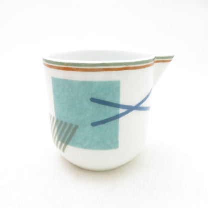 Hermes Creamer Milk Pitcher — view 3