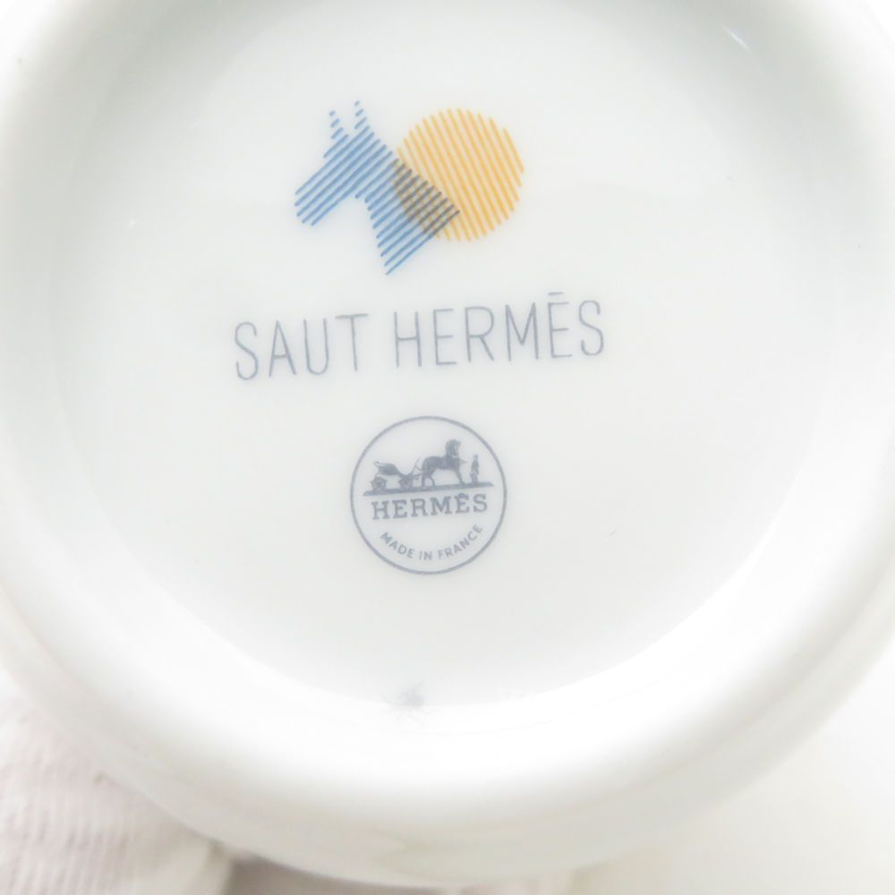 Hermes Creamer Milk Pitcher — view 4