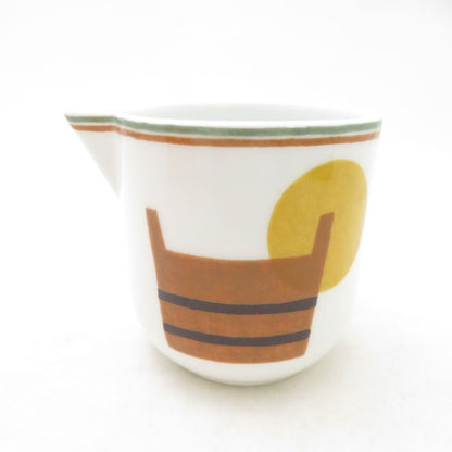 Hermes Creamer Milk Pitcher — view 2