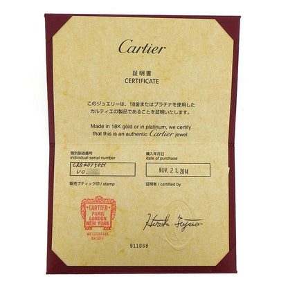 Cartier Ring Trinity Classic — view 7