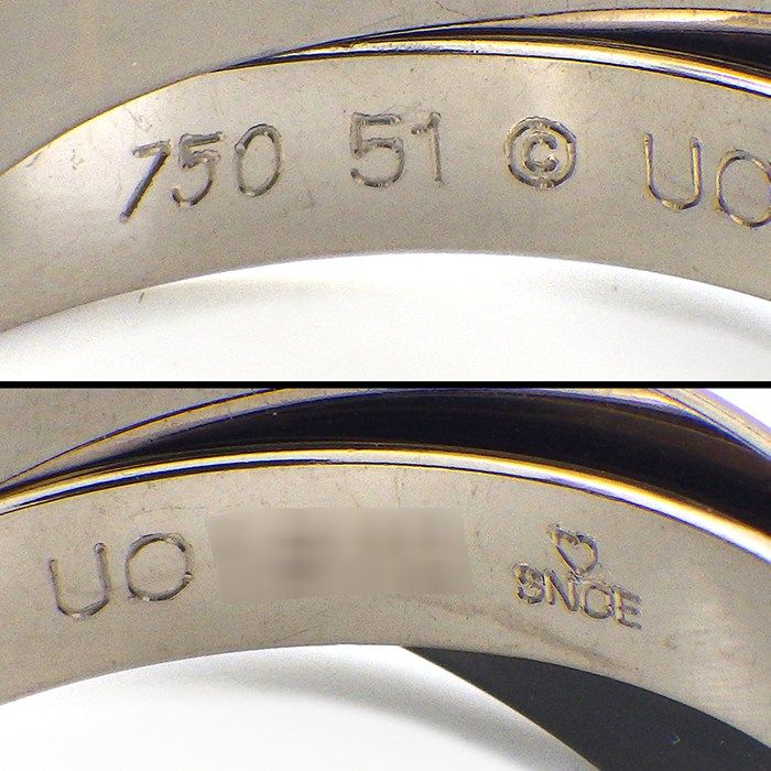 Cartier Ring Trinity Classic — view 2