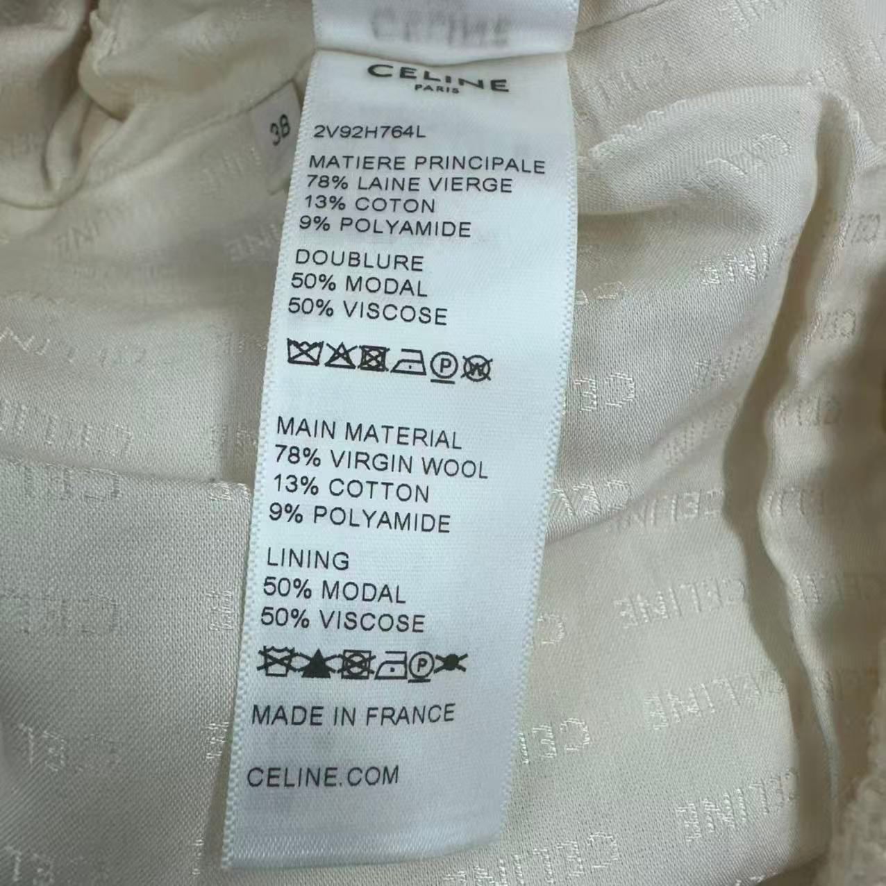 Celine Short Jacket Ivory 38 — view 8