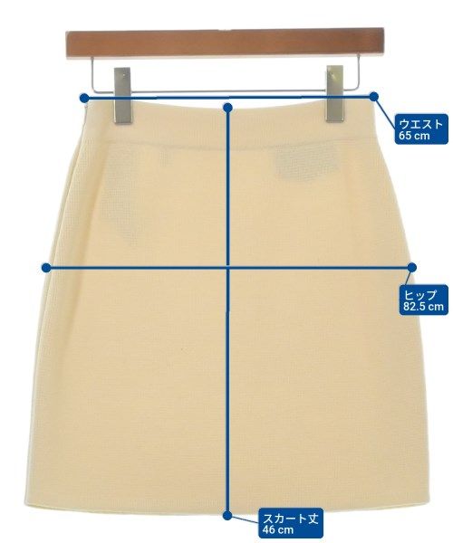 Gucci Mini Skirt Cream — view 6