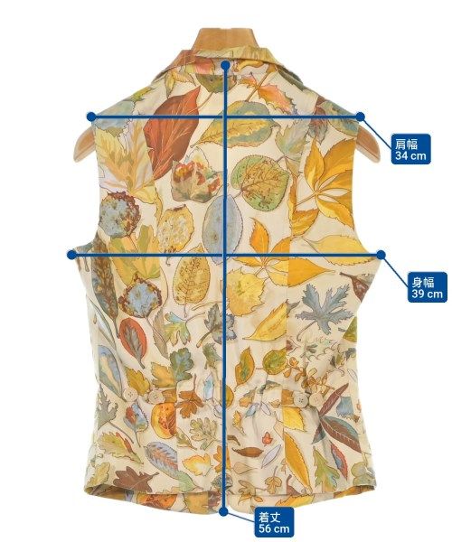 Hermes Vest Ivory — view 6