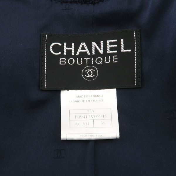 Chanel Jacket Navy — view 7