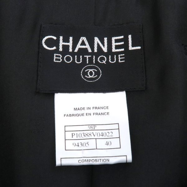 Chanel Jacket Black — view 9