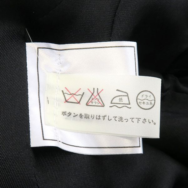Chanel Jacket Black — view 8