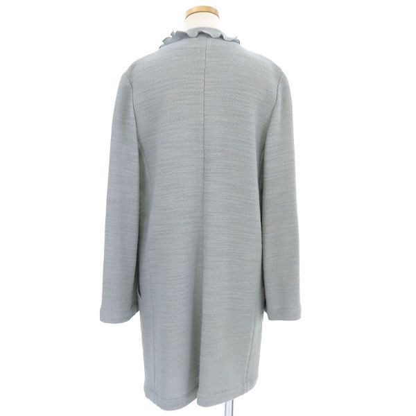 Chanel Cardigan Blue — view 2