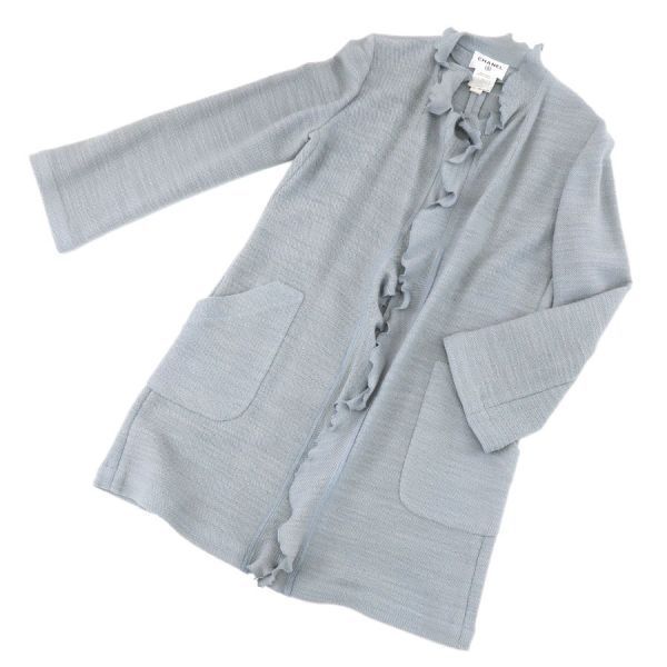 Chanel Cardigan Blue — view 7