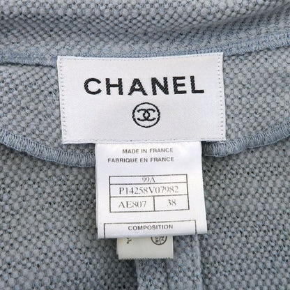 Chanel Cardigan Blue — view 9