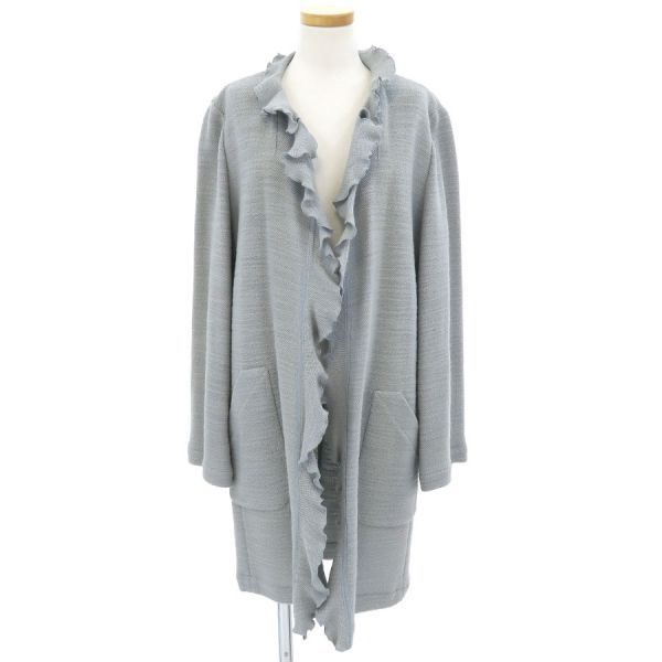 Chanel Cardigan Blue