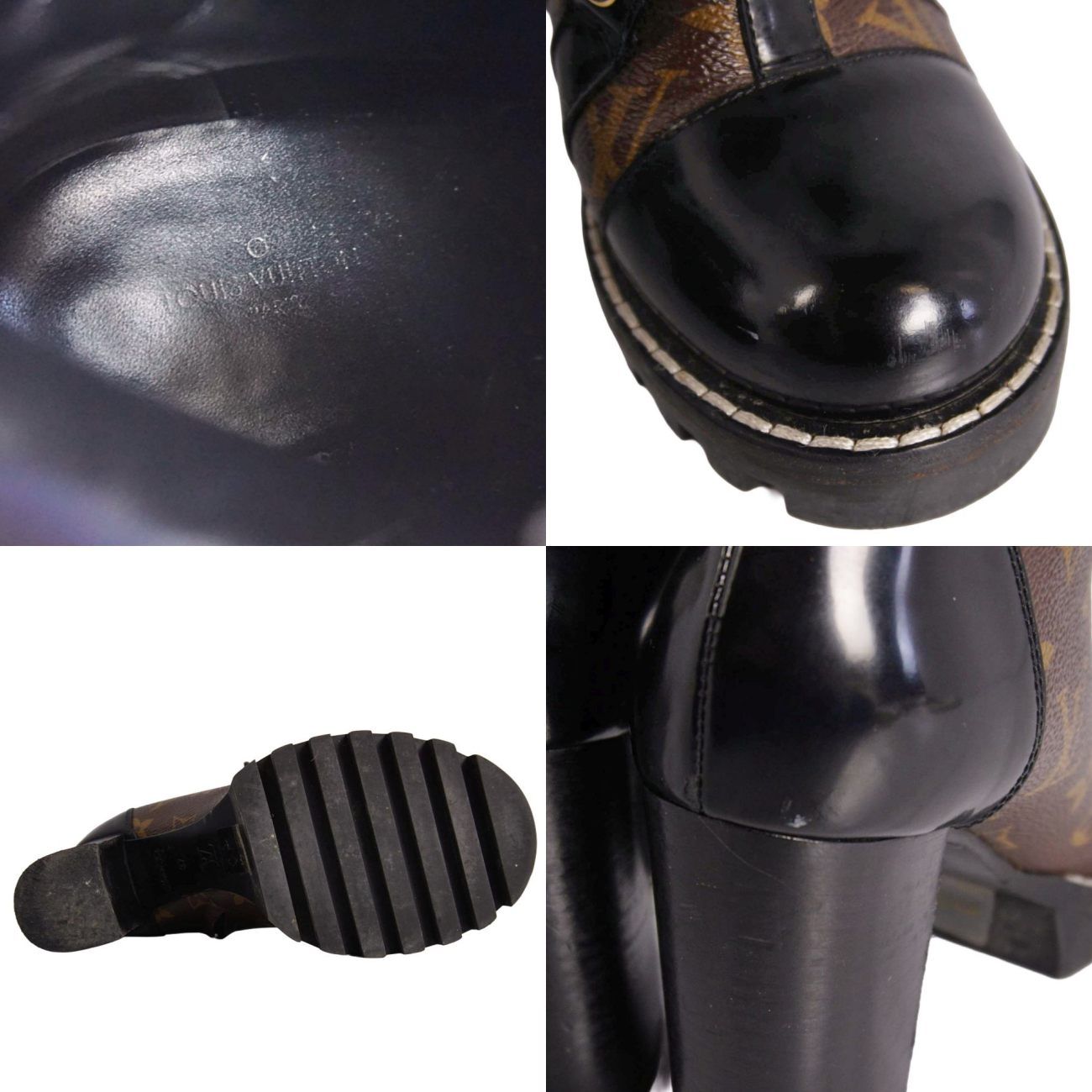 Louis Vuitton Boots Star Trail Line — view 9