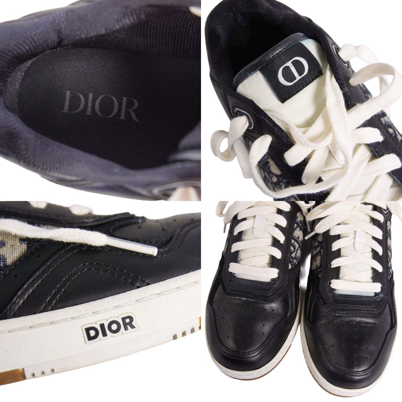 Dior Homme Sneakers Uptown Lo — view 9