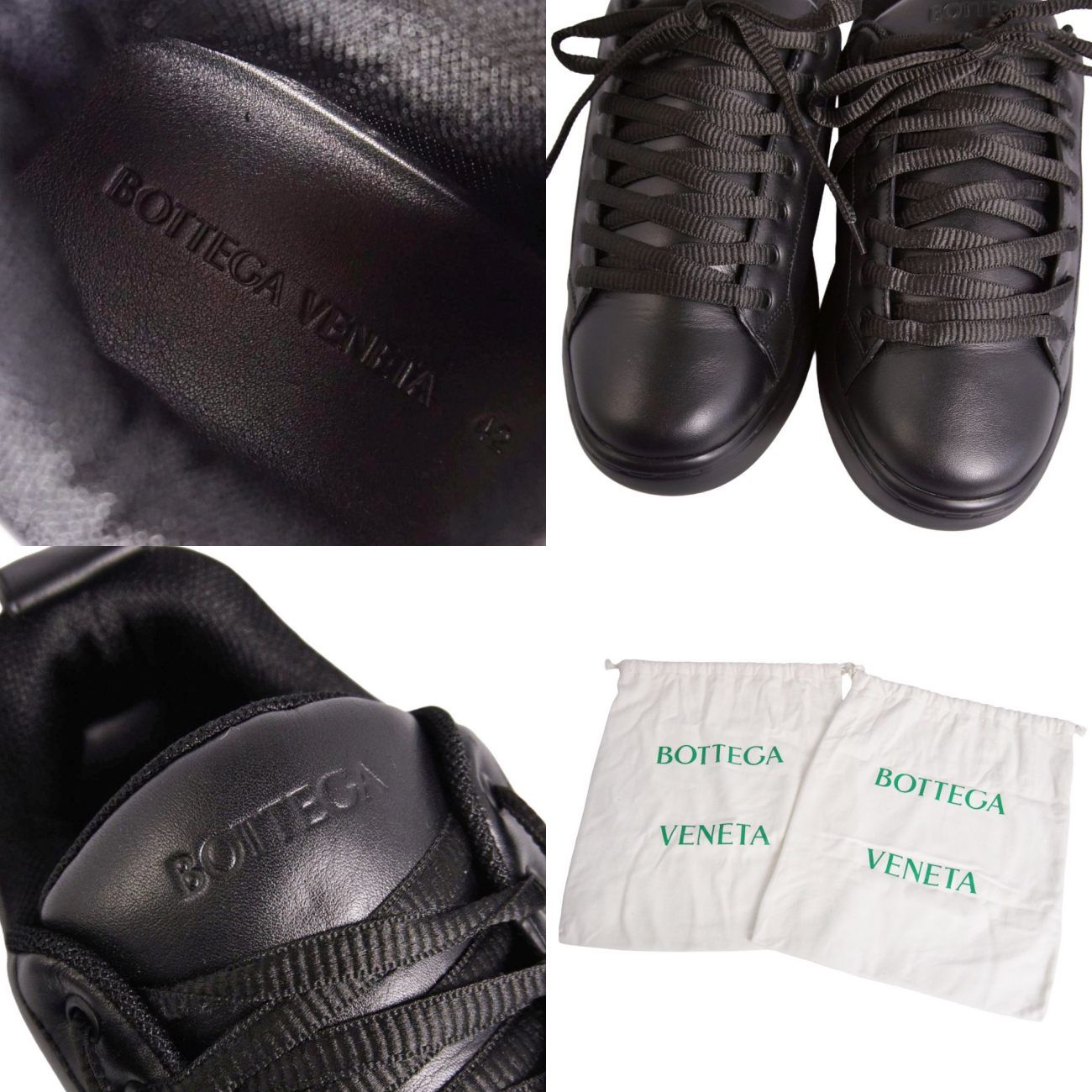 Bottega Veneta Sneakers Pillow — view 9