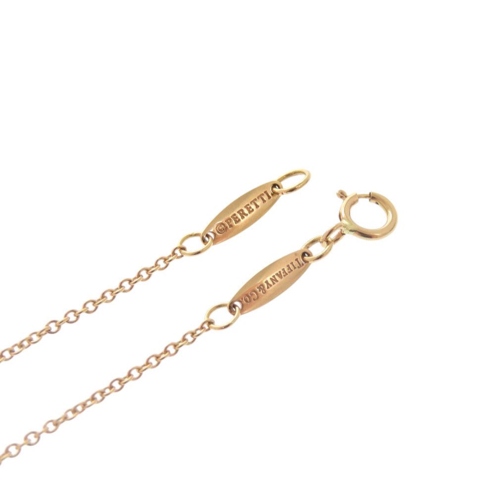 Tiffany & Co Open Heart 18k Pink Gold 18k Yellow Necklace Pendant — view 7