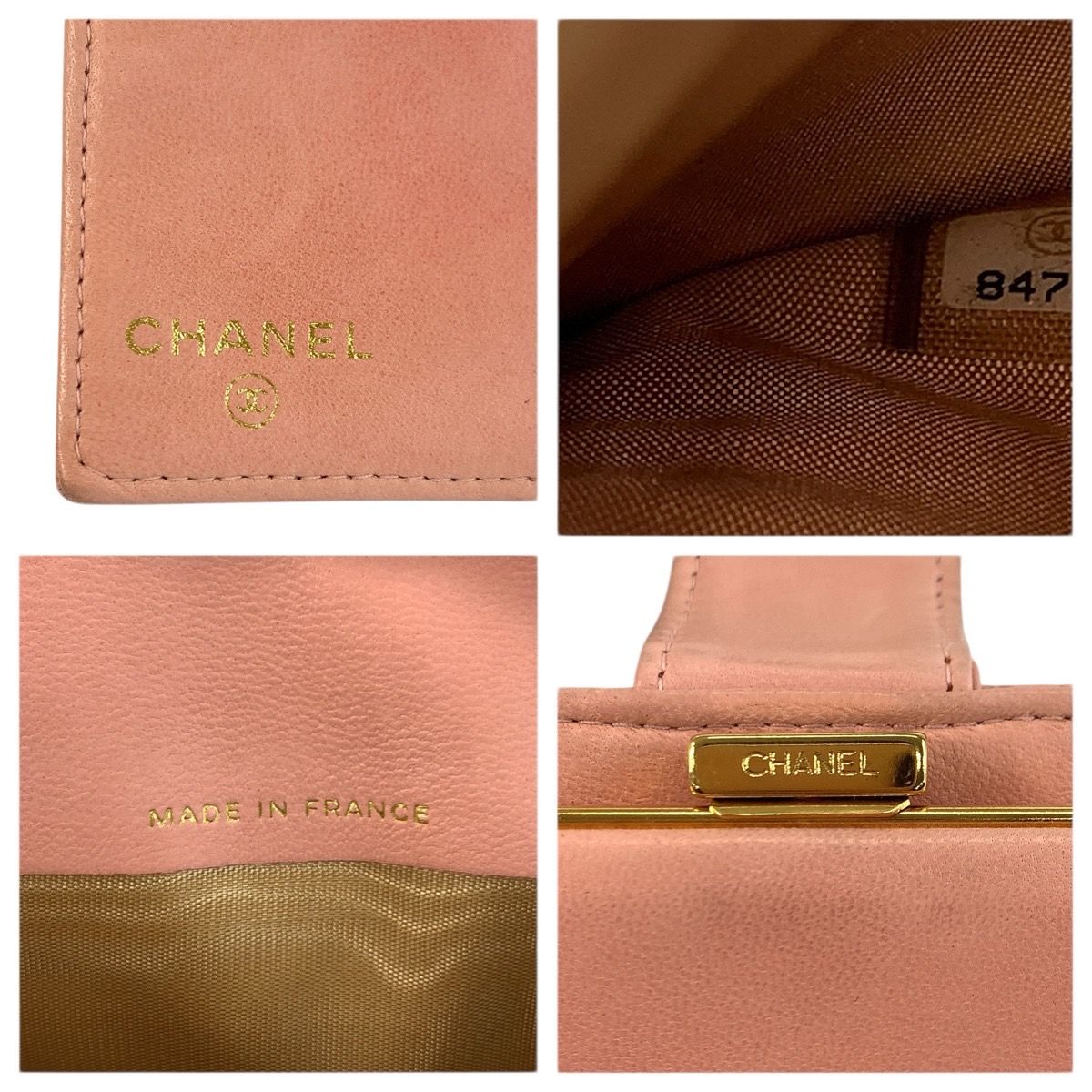 Chanel Vintage CC Logo Pink Gold Leather Wallet — view 3