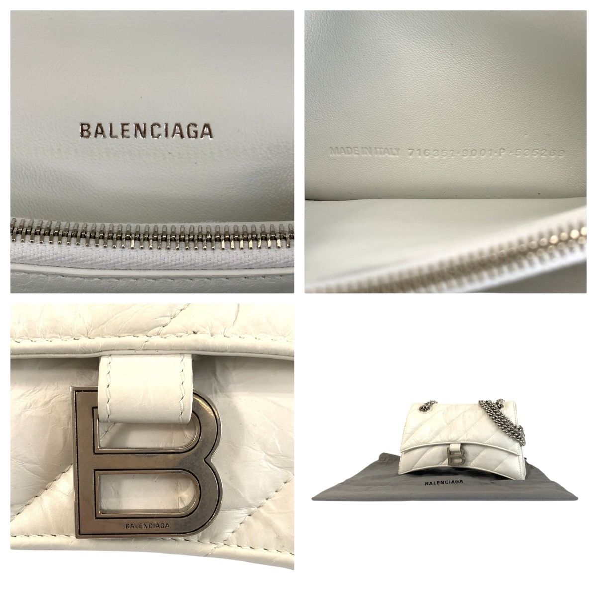 Balenciaga Hourglass Crushed Chain White Silver Leather Shoulder Bag — view 3