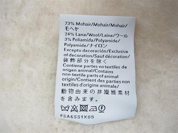 Loewe Scarf Anagram a Ivory 73% Mohair 24% Nylon 3% Fringe — view 4