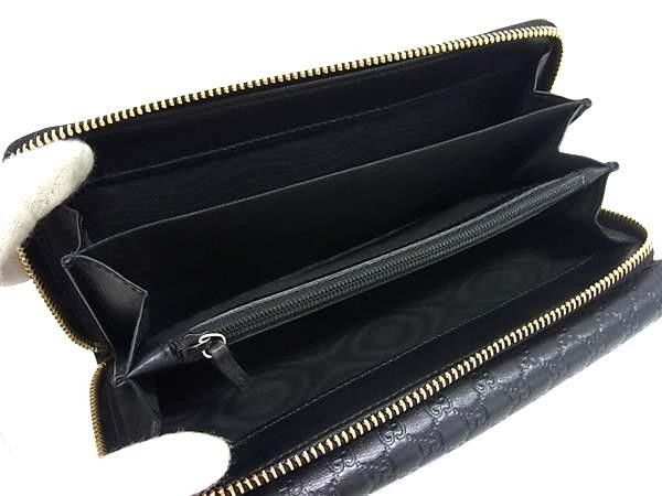Gucci Wallet Micro Guccissima Zip Around Black Leather Flap Bifold — view 5