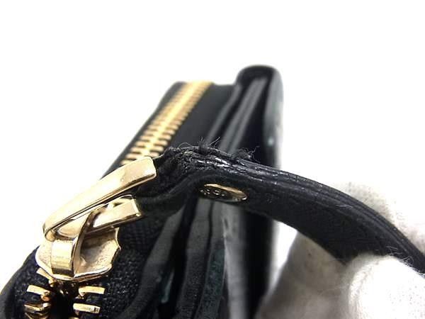 Gucci Wallet Micro Guccissima Zip Around Black Leather Flap Bifold — view 8