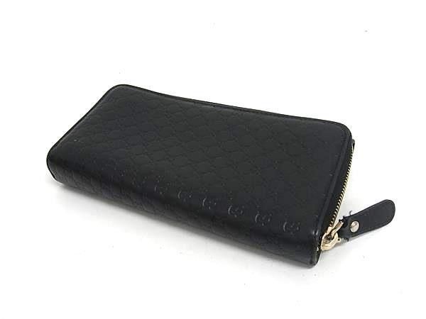 Gucci Wallet Micro Guccissima Zip Around Black Leather Flap Bifold — view 2