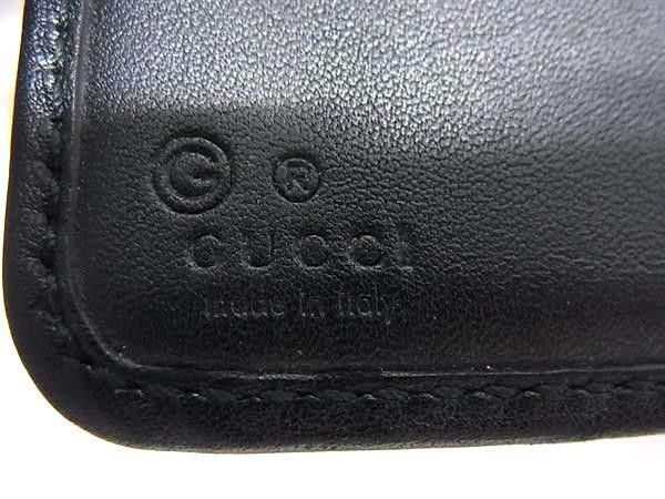 Gucci Wallet Micro Guccissima Zip Around Black Leather Flap Bifold — view 7