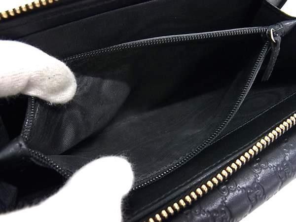 Gucci Wallet Micro Guccissima Zip Around Black Leather Flap Bifold — view 6