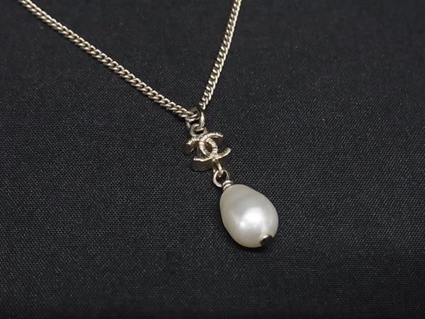 Chanel Necklace CC Logo Gold Metal Faux Pearl Pendant — view 2