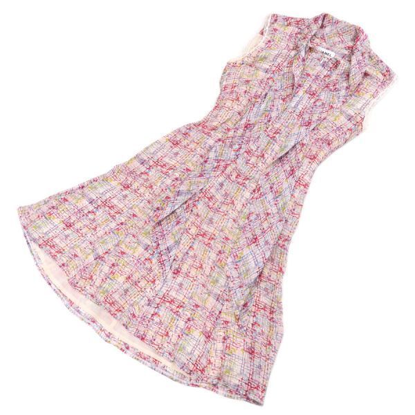 Chanel 05c Dress Pink — view 7