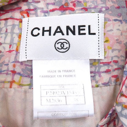 Chanel 05c Dress Pink — view 9