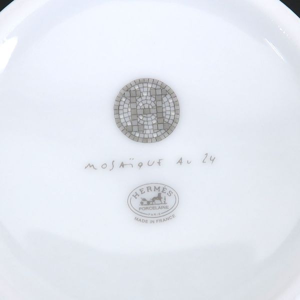 Hermes Mug Mosaic 24 — view 6