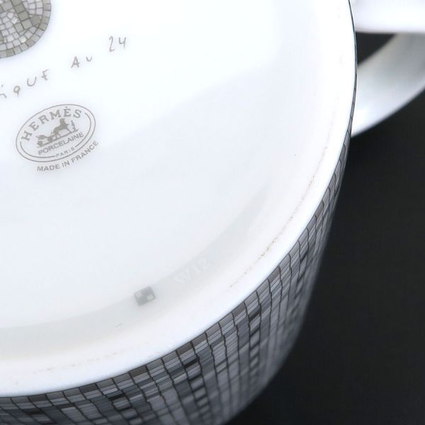 Hermes Mug Mosaic 24 — view 9