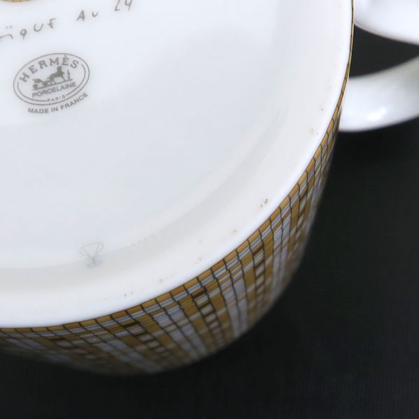 Hermes Mug Mosaic 24 — view 8