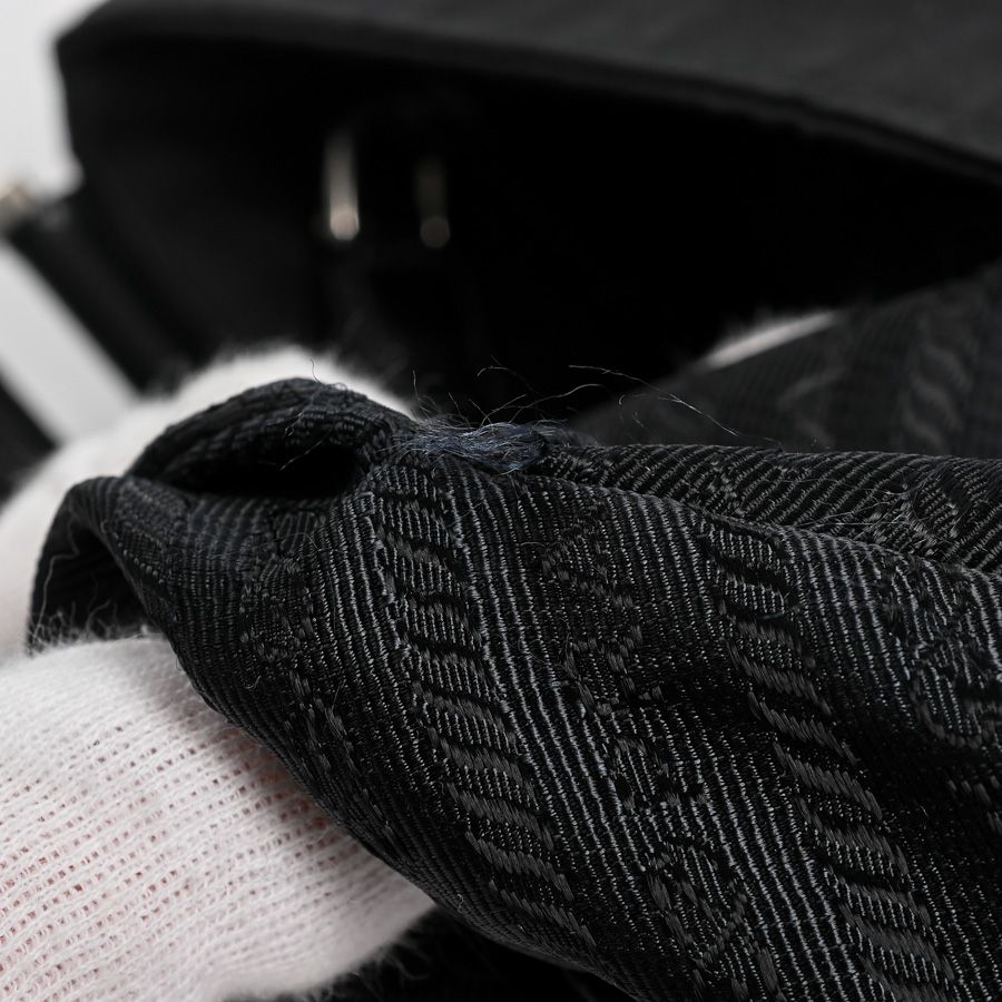 Prada Shoulder Bag Long — view 9