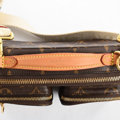 Louis Vuitton Shoulder Bag Utility — view 8