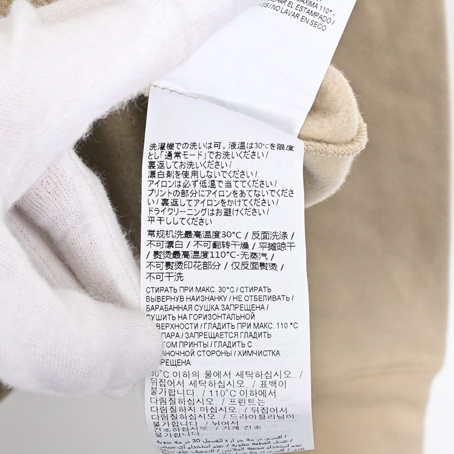 Saint Laurent Top Hoodie — view 8