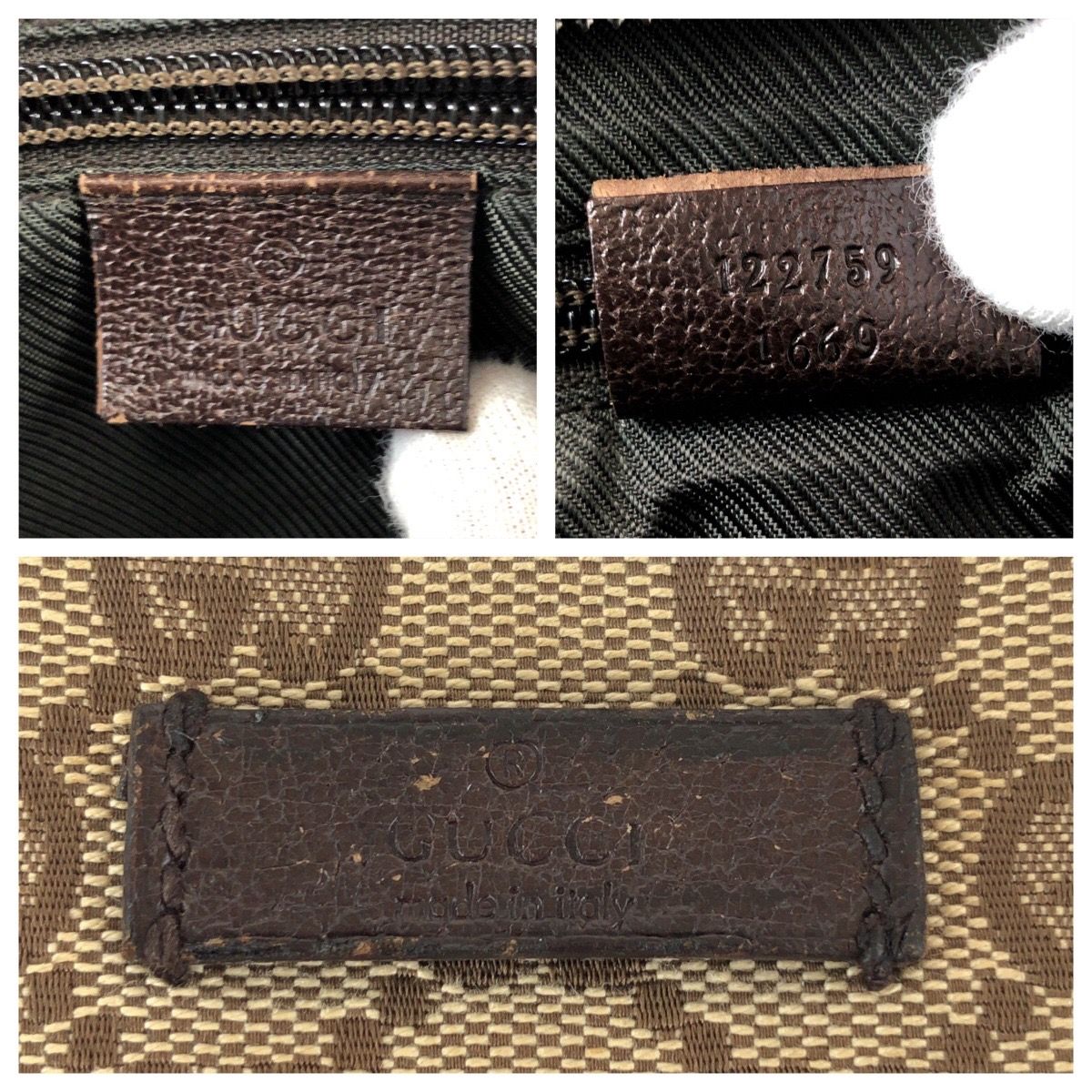 Gucci Beige Brown GG Canvas Leather Shoulder Bag — view 5