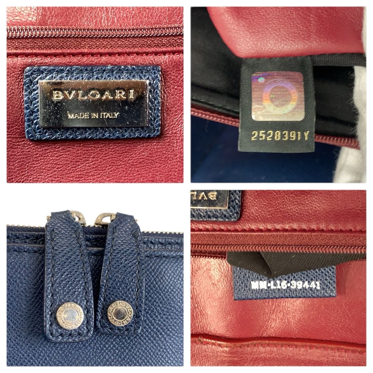 Bvlgari Man Navy Silver Leather Business Briefcase — view 3