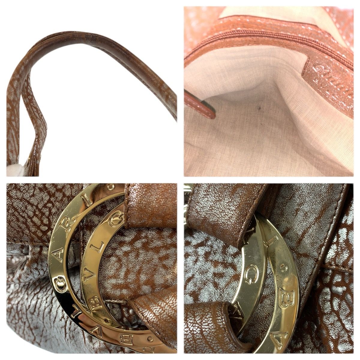 Bvlgari Chandra Brown Silver Gold Leather Shoulder Bag — view 6