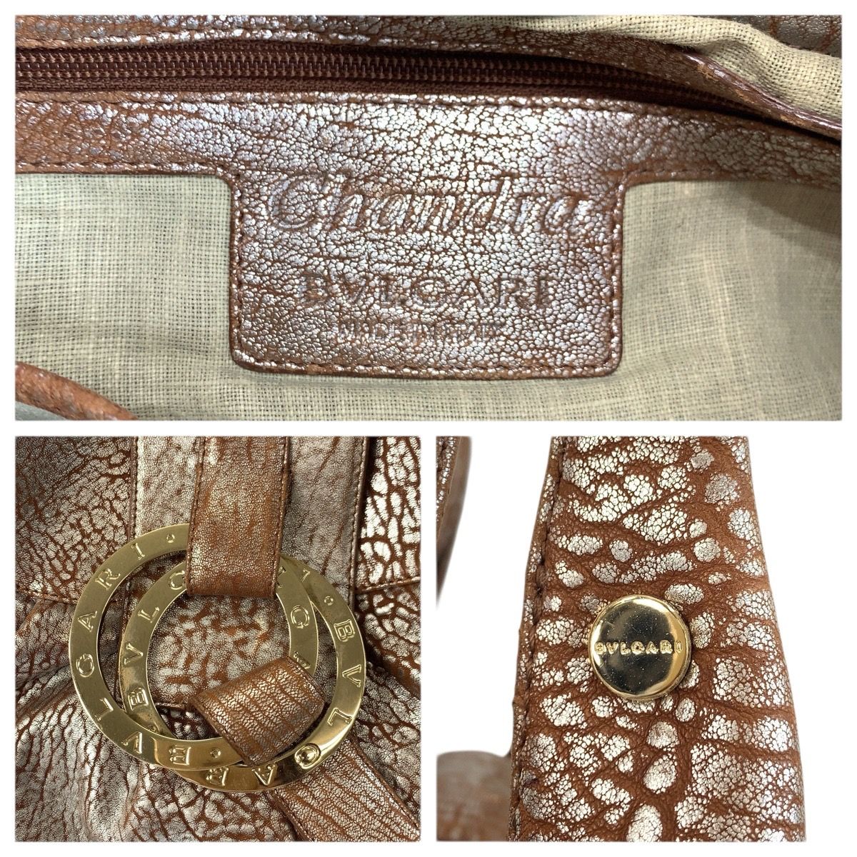 Bvlgari Chandra Brown Silver Gold Leather Shoulder Bag — view 3