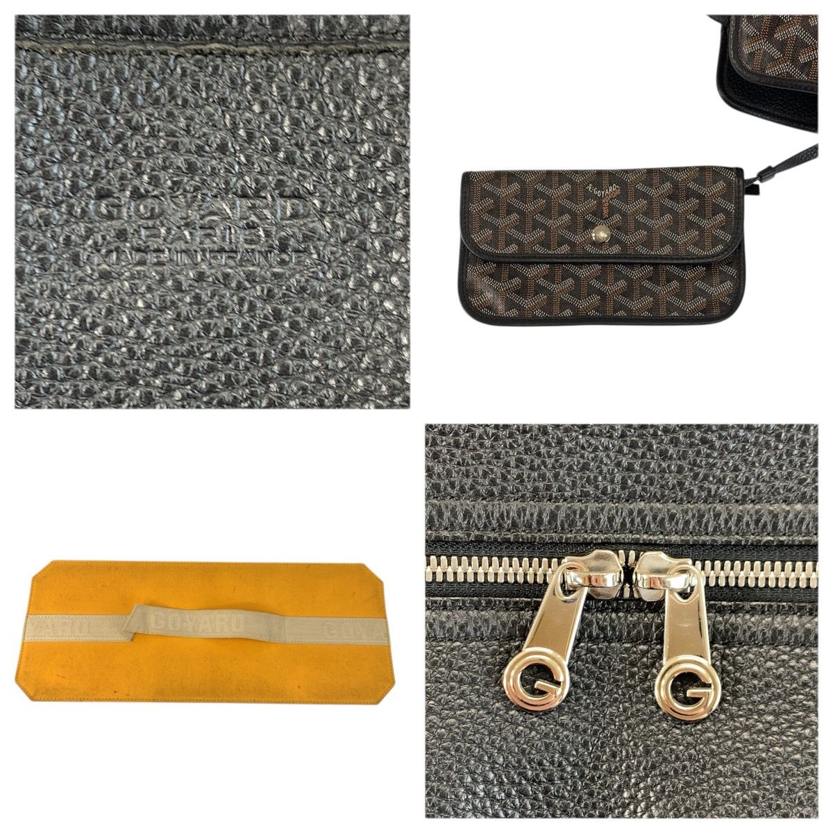 Goyard PM Black Brown Leather Tote Shoulder Bag — view 3