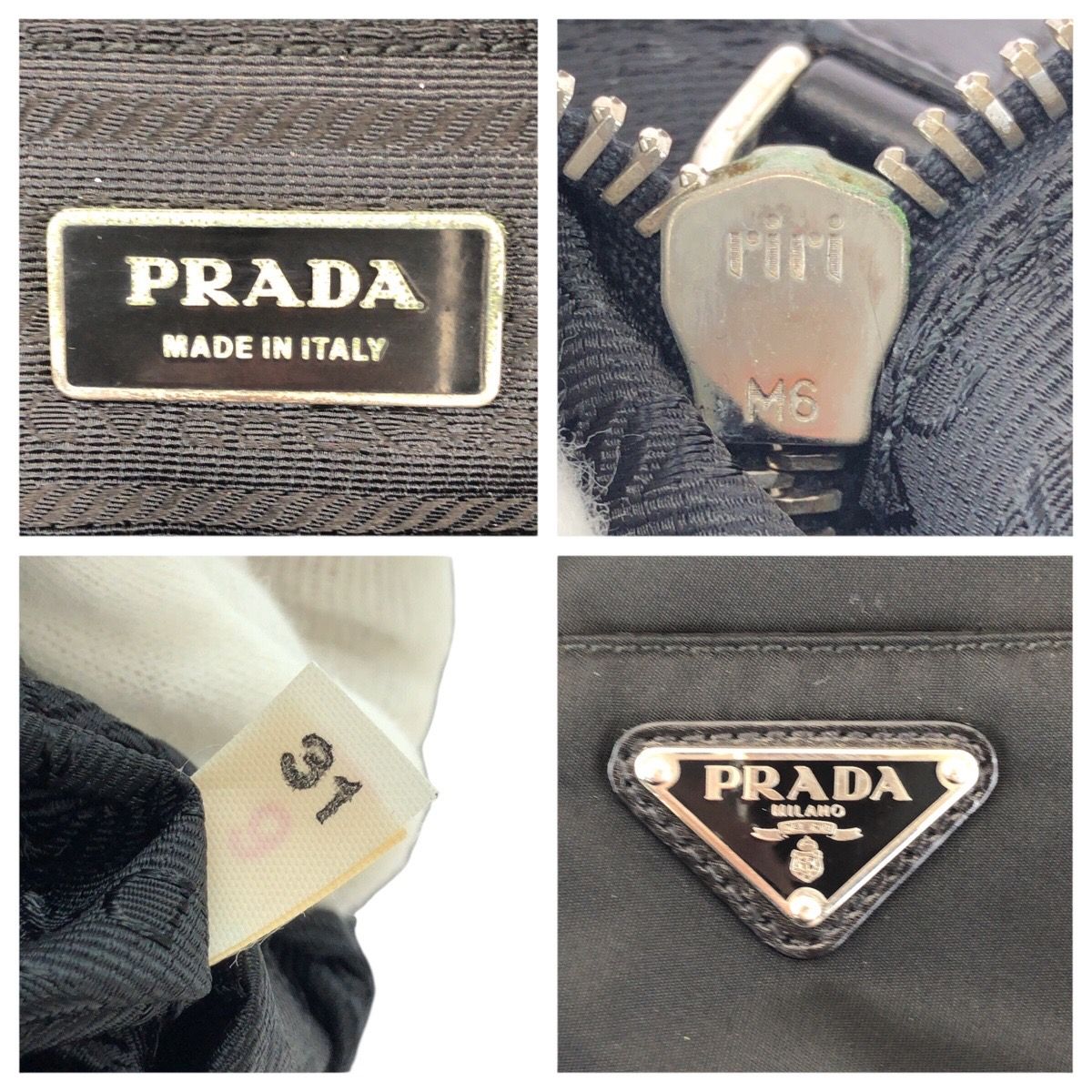 Prada Tessuto 2-Way Black Silver Nylon Leather Shoulder Bag — view 4