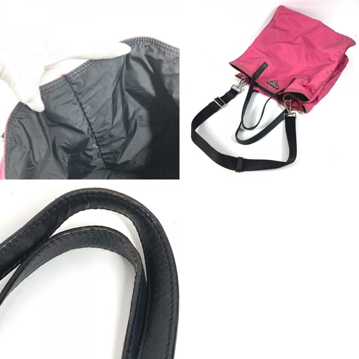 Prada Shoulder Bag Triangle Logo Leather Nylon Pink — view 9